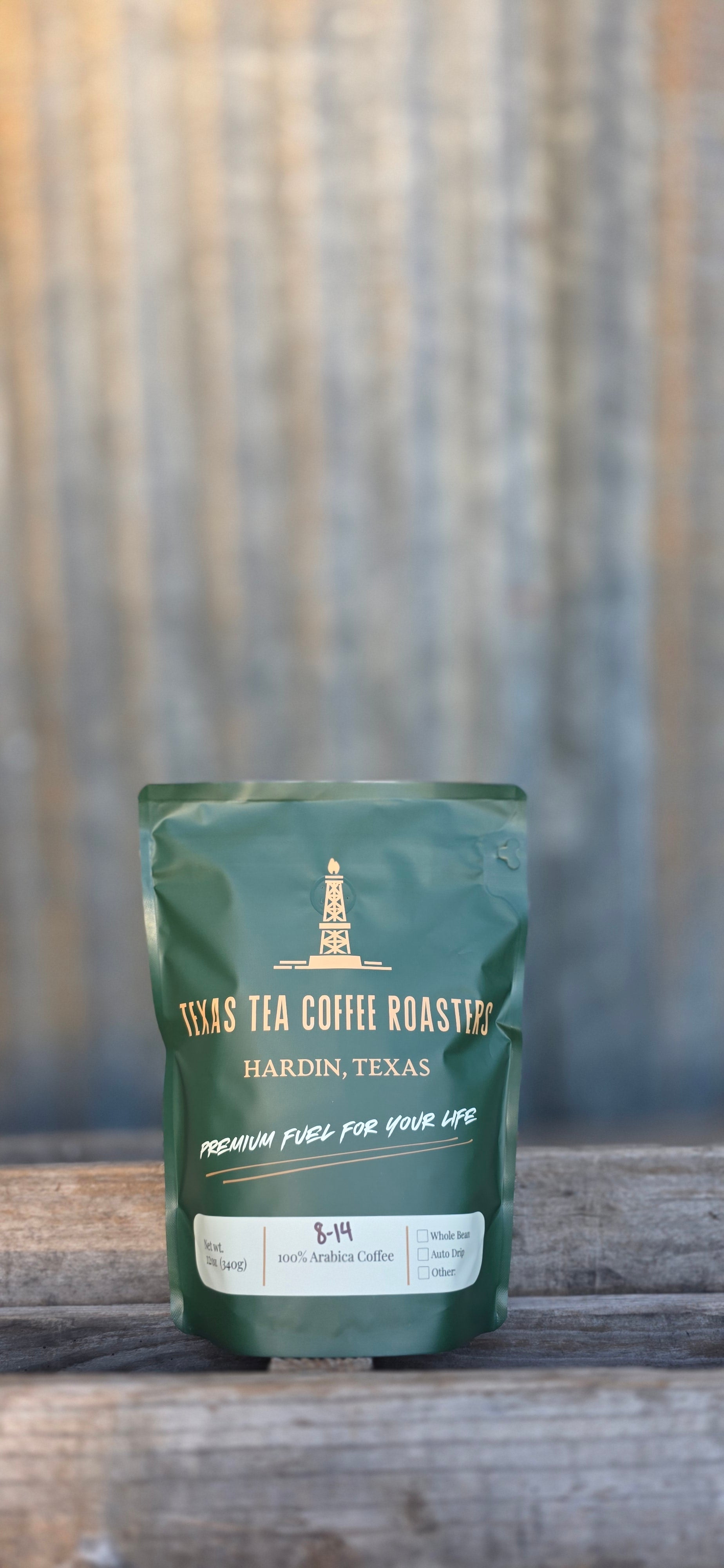 Rwanda Abakundakawa