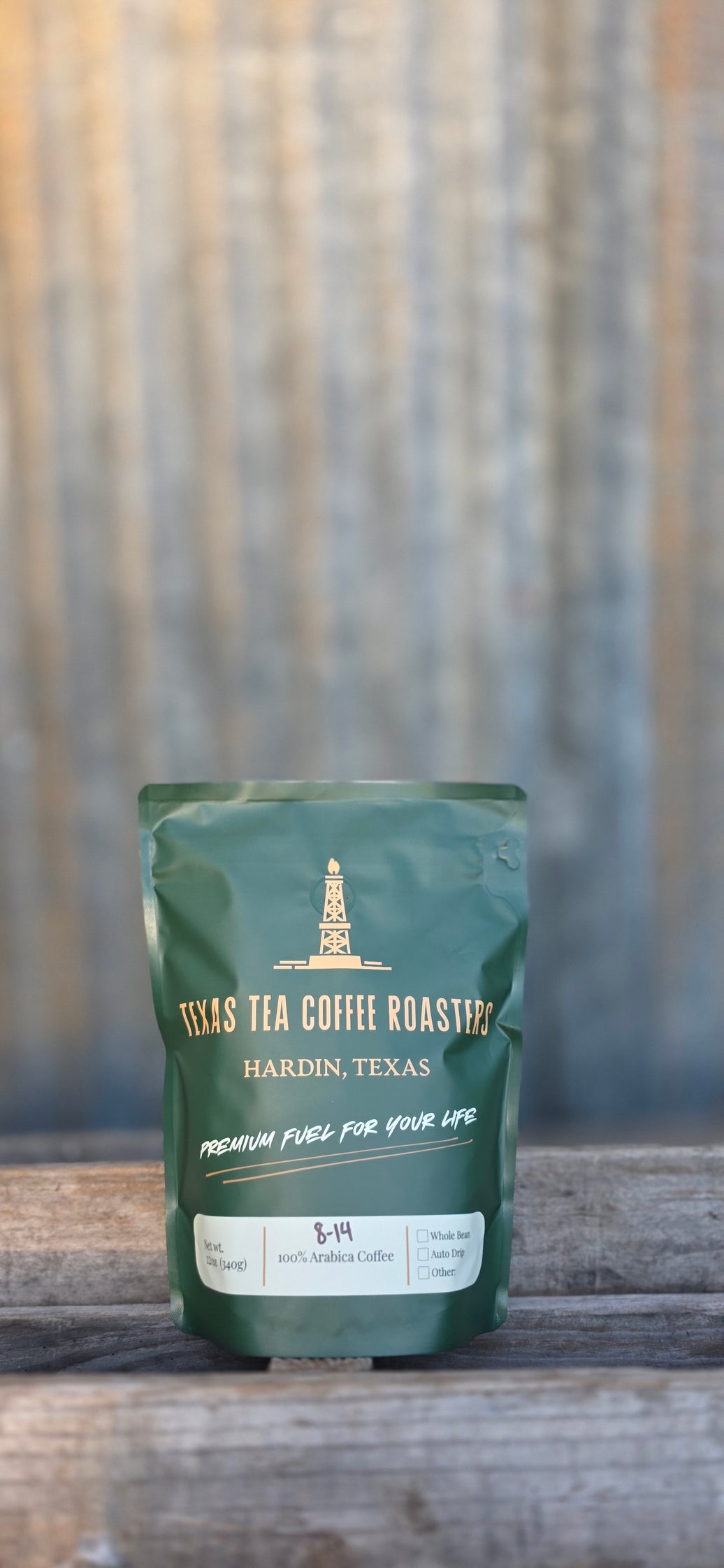Rwanda Abakundakawa